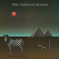 MFSB- Mysteries Of The World ( Vinyl )