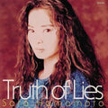Sara Hamamoto- Truth Of Lies ( Vinyl )