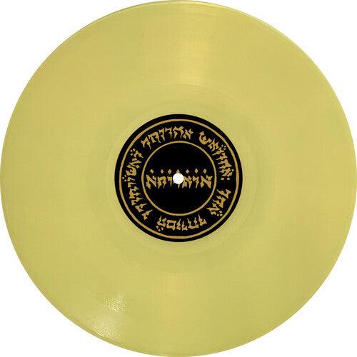 Danielle Dax- Dark Adapted Eye ( Vinyl )