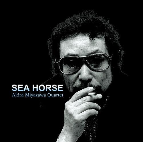 Akira Miyazawa- Sea Horse ( Vinyl )