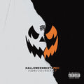 Magnolia Park- Halloween Mixtape II ( Vinyl )