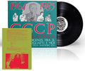 CCCP - Fedeli Alla Linea- Affinita-Divergenze Fra Il Compagno Togliatti E Noi ( Vinyl )