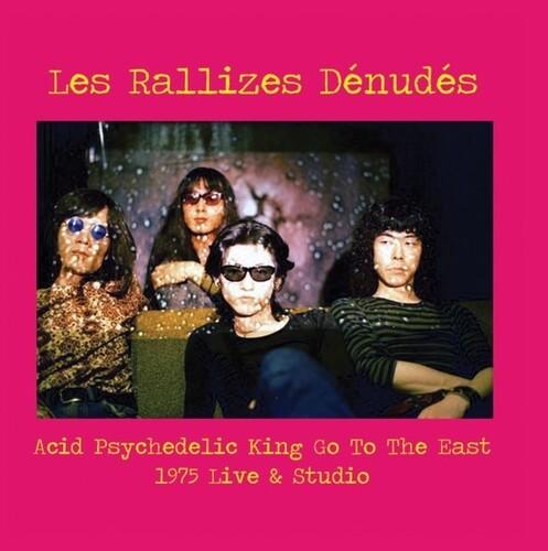 Les Rallizes Dénudés- 870 ( Vinyl )