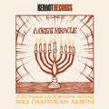 Jeremiah Lockwood- A Great Miracle: Jeremiah Lockwood's Guitar Soli Chanukah Record ( Vinyl )
