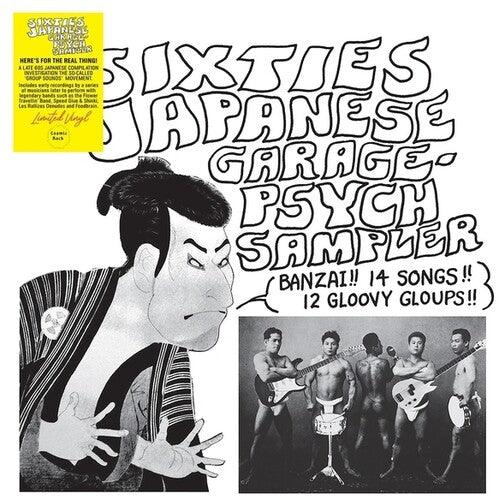 Various Artists- Sixties Japanese Garage-Psych Sampler ( Vinyl )