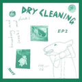 Dry Cleaning- Boundary Road Snacks And Drinks + Sweet Princess ( Vinyl )