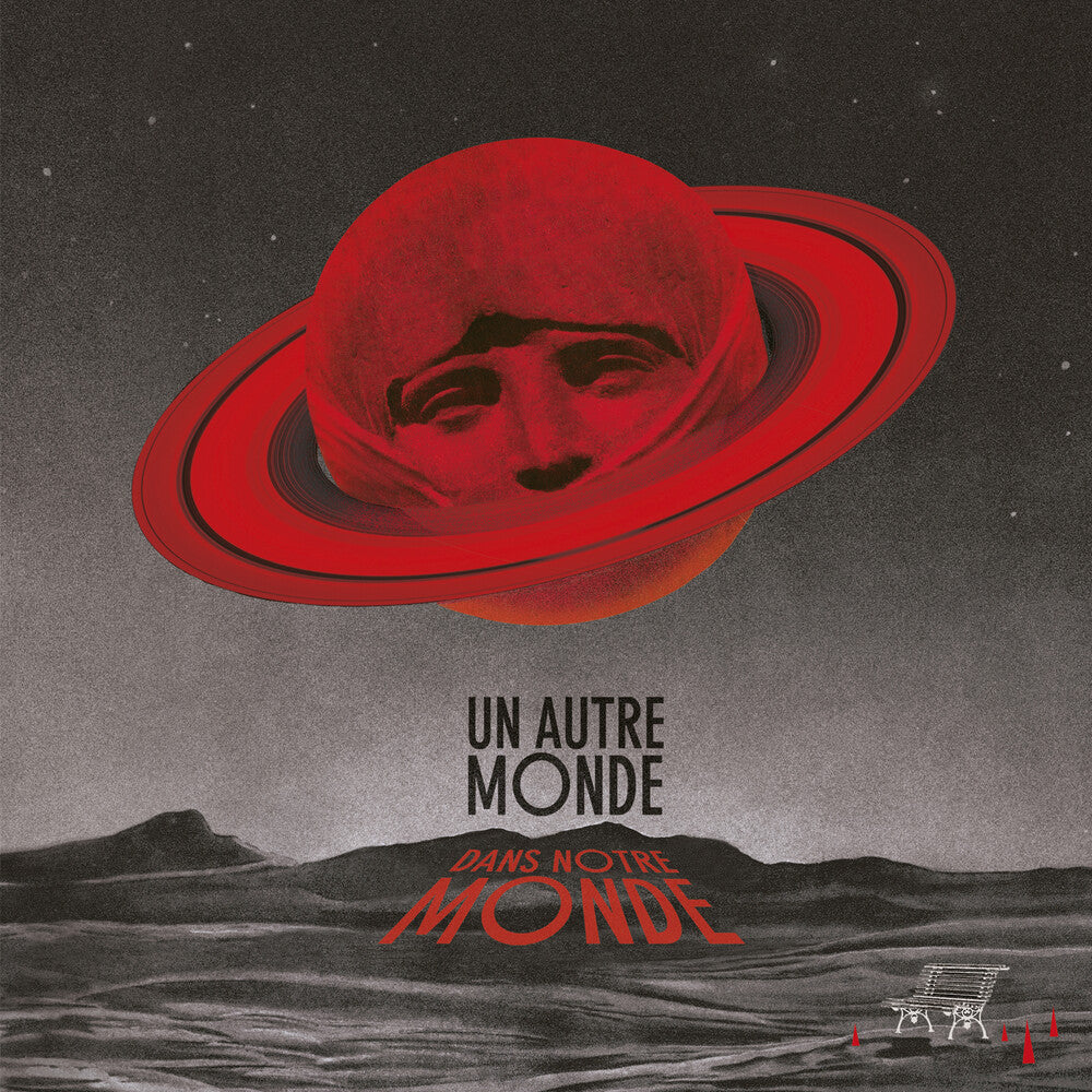 Un Autre Monde / Various- Un Autre Monde / Various ( Vinyl )