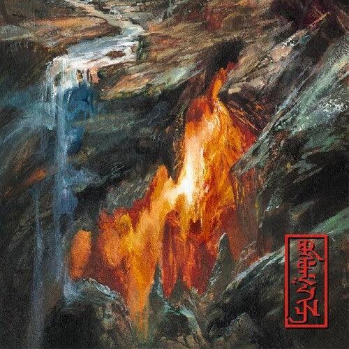 REZN- Burden ( Vinyl )