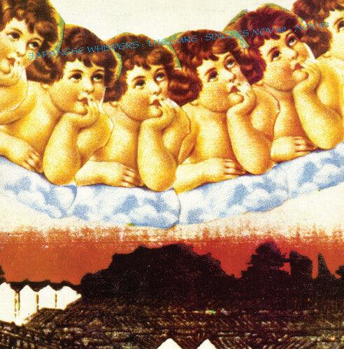 The Cure- Japanese Whispers: The Cure Singles Nov 82: Nov 83 ( Vinyl )