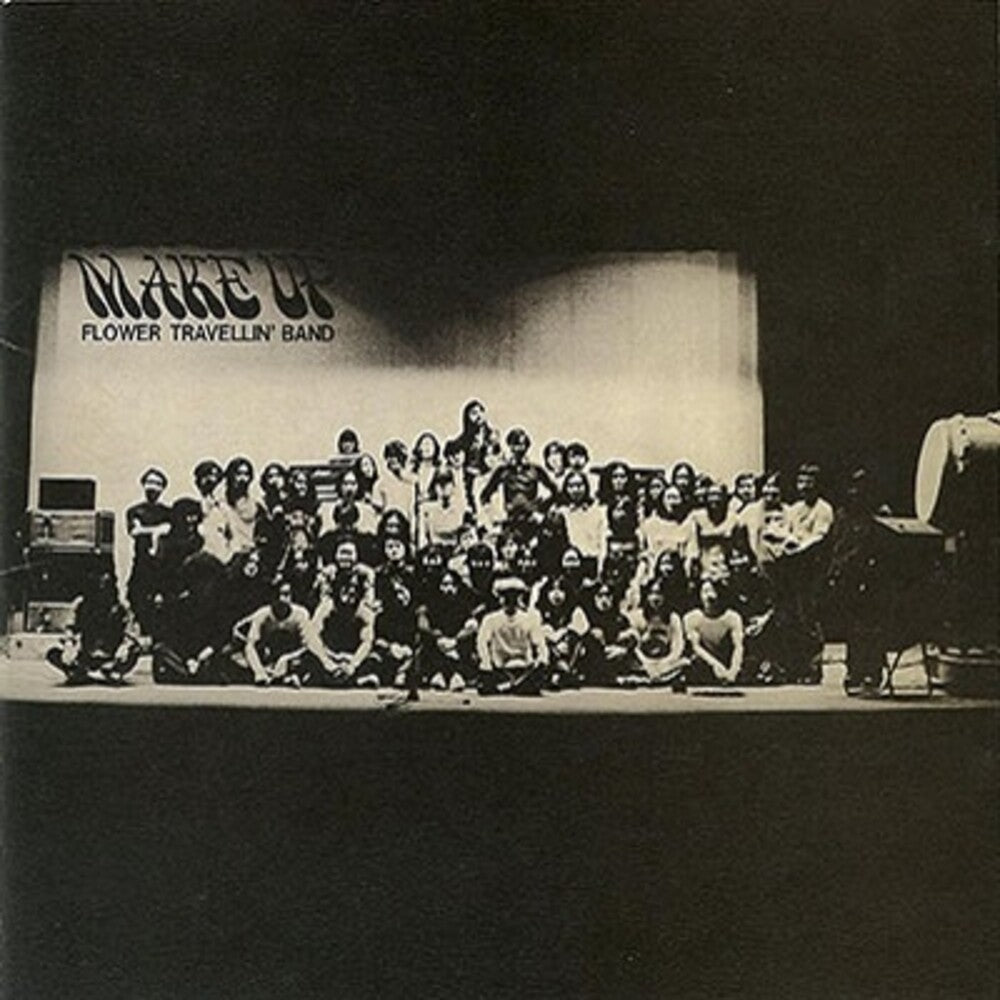 Flower Travellin' Band- Make Up [Limited Edition] ( Vinyl )
