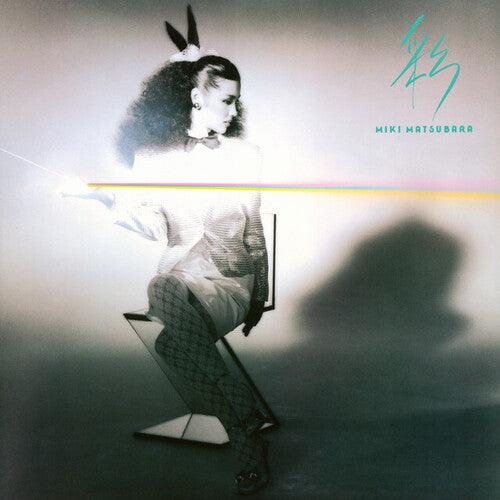 Miki Matsubara- Aya ( Vinyl )