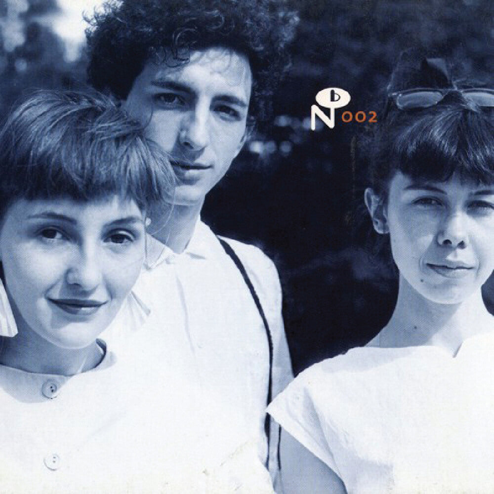 Antena- Camino Del Sol [Colored Vinyl] ( Vinyl )