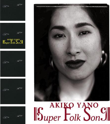 Akiko Yano- Super Folk Song ( Vinyl )