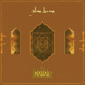 Glass Beams- Mahal (Black Vinyl) ( Vinyl )
