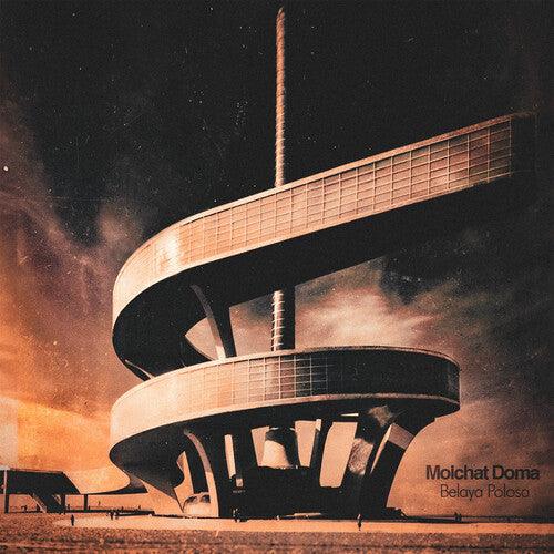 Molchat Doma- Belaya Polosa ( Vinyl )