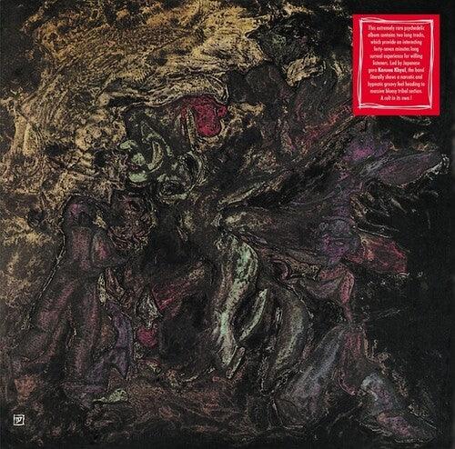 Brast Burn- Debon ( Vinyl )