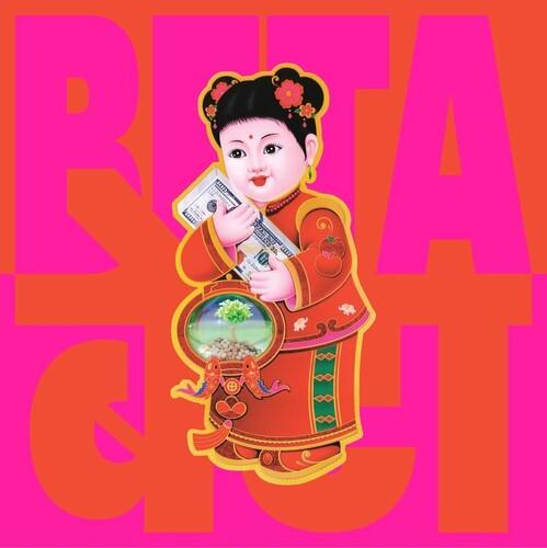 Peter Cat Recording Co.- Beta ( Vinyl )