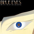 Miki Matsubara- Blue Eyes ( Vinyl )