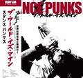 Stance Punks- The World Is Mine ( Vinyl )