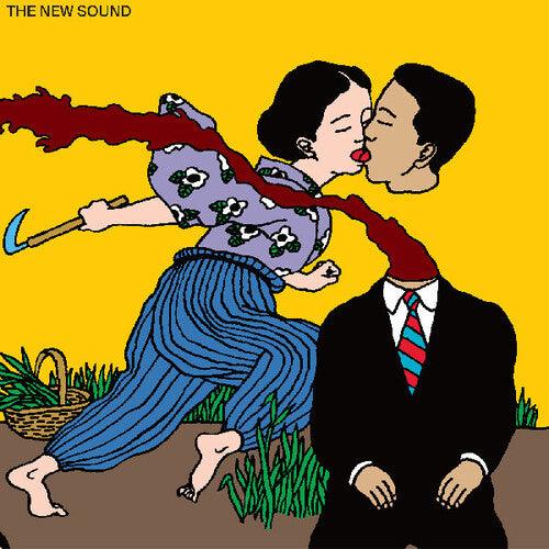 Geordie Greep (Black Midi)- The New Sound ( Vinyl )