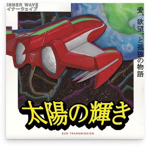 Inner Wave- Sun Transmission - Red ( Vinyl )