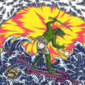King Gizzard and the Lizard Wizard- Teenage Gizzard - Blue Eco Mix Vinyl ( Vinyl )
