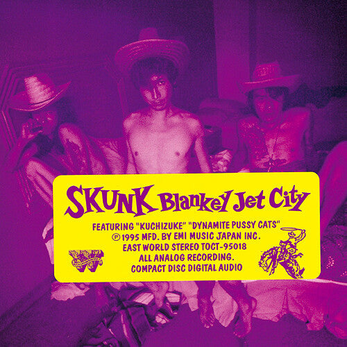 Blankey Jet City- Skunk ( Vinyl )