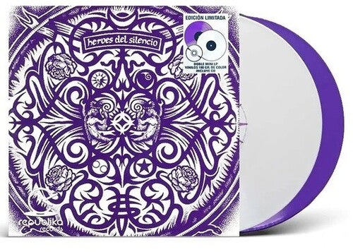 Heroes del Silencio- Senda 91 - Purple & White Vinyl ( Vinyl )