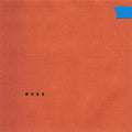 Wallows- More -RSD25 ( Vinyl )