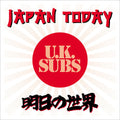 UK Subs- Japan Today ( Vinyl )