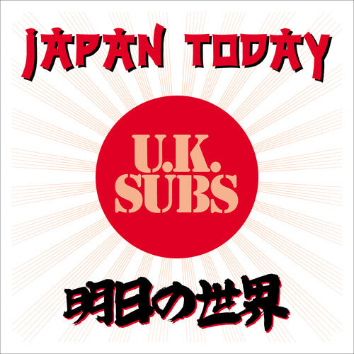 UK Subs- Japan Today ( Vinyl )