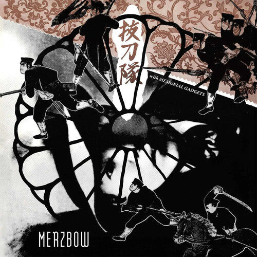 Merzbow- Batztoutai With Memorial Gadgets ( Vinyl )