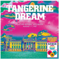 Tangerine Dream- Platz Der Republik, West-Berlin August 1st ( Vinyl )