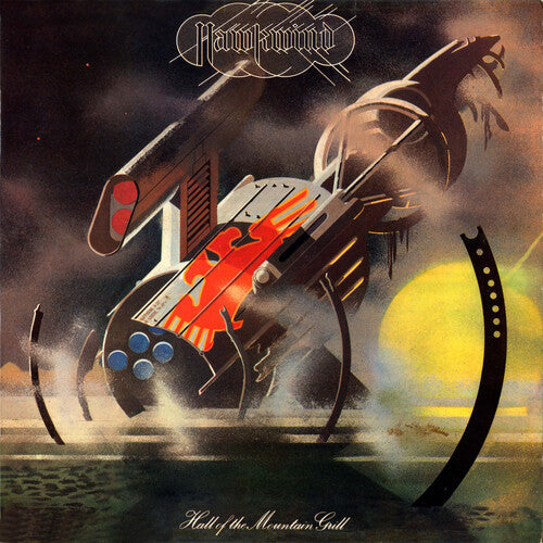 Hawkwind- Hall Of The Mountain Grill - Remastered Vinyl Edition ( Vinyl )