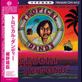 Haruomi Hosono- Tropical Dandy (Indie Exclusive Vinyl) ( Vinyl )