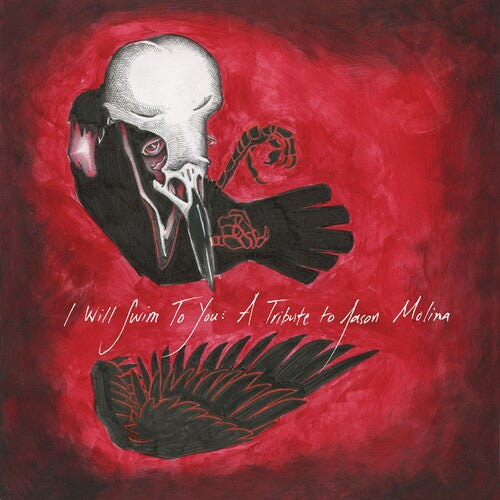 Various- I Will Swim to You: A Tribute to Jason Molina (Songs: Ohia) ( Vinyl )