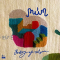 Múm- History Of Silence ( Vinyl )