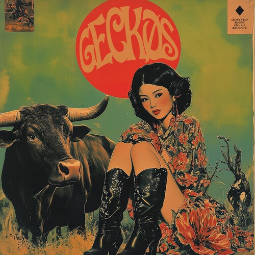 The Geckos- Geckos ( Vinyl )