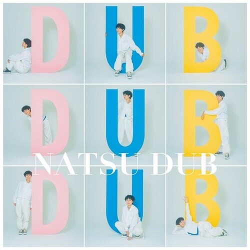 Natsu Summer- Natsu Dub ( Vinyl )