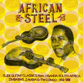 Various Artists- African Slide Guitar (Various Artists) ( Vinyl )