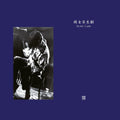 Naoki Zushi- III (Indie Exclusive Vinyl) ( Vinyl )