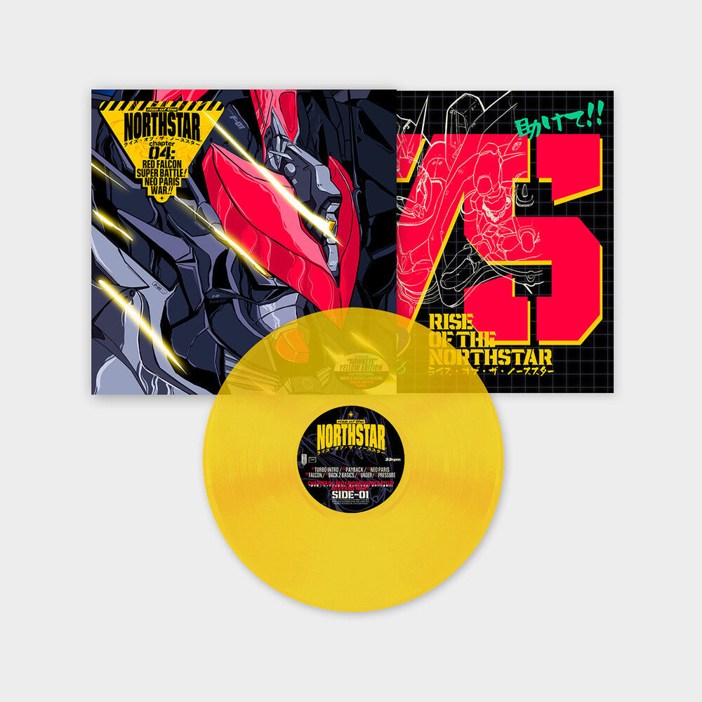 Rise Of The Northstar- Chapter 4 : Red Falcon Super Battle Neo Paris War ( Vinyl )