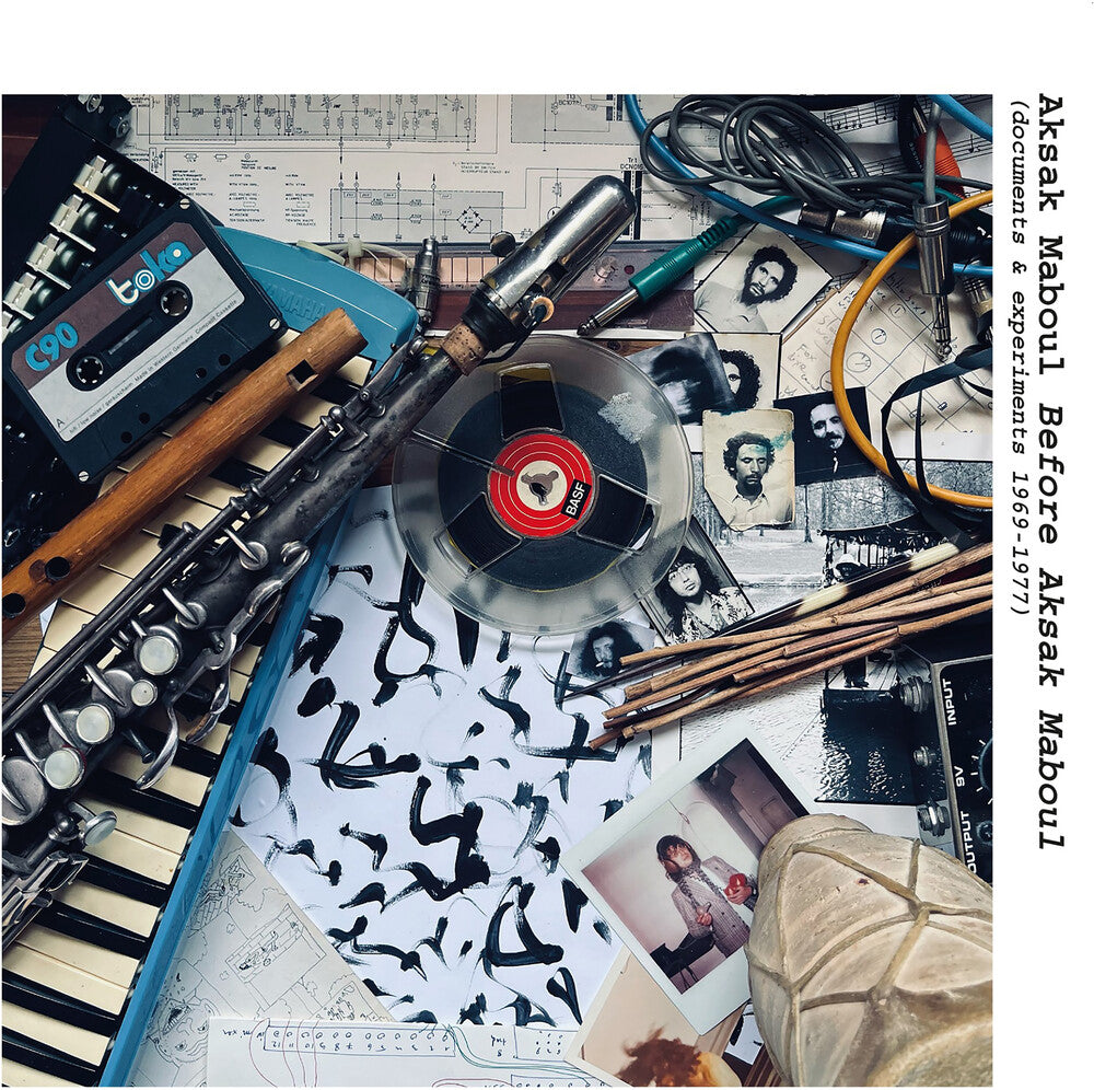 Aksak Maboul- Before Aksak Maboul (Documents & Experiments) ( Vinyl )