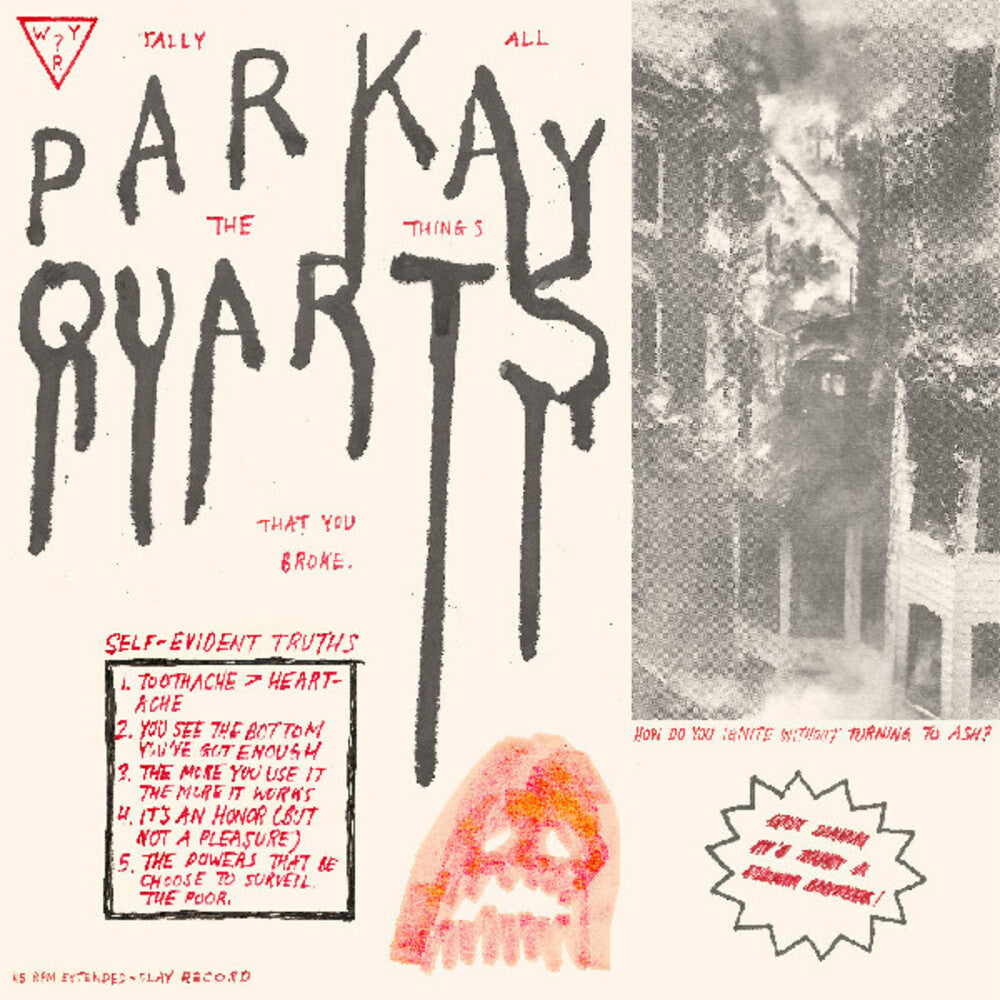 Parquet Courts- Tally All The Things You Broke (Ep) ( Vinyl )