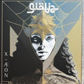 Giobia- X-Aeon (Blue) [Colored Vinyl] [Limited Edition] ( Vinyl )