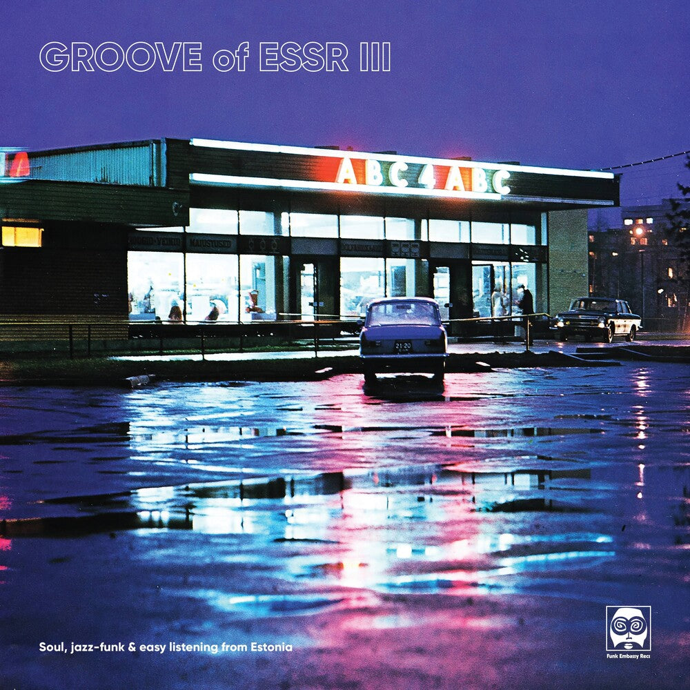 Groove of Essr III: Soul, Jazz-Funk & Easy / Var- Groove Of ESSR III: Soul, Jazz-funk & Easy Listening From Estonia (Various Artists) ( Vinyl )