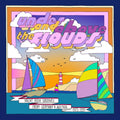Under & Above The Clouds: Yacht Rock Grooves- Under & Above The Clouds: Yacht Rock Grooves ( Vinyl )