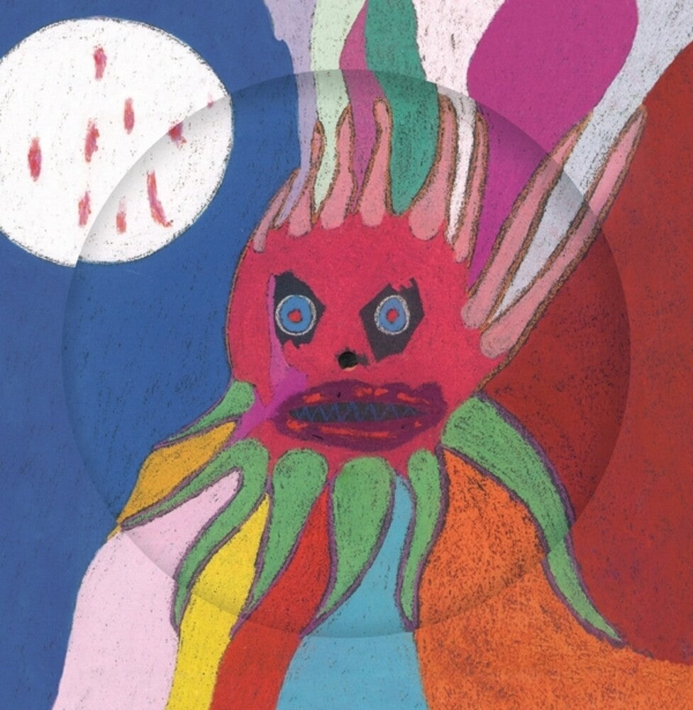 Current 93- I Have A Special Plan For This World [Colored Vinyl] (Pict) ( Vinyl )