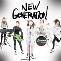 Sierra Levesque- New Generation [Colored Vinyl] (Glow) ( Vinyl )