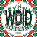 Sylvan Esso- WDID b/w KEEP ON [12" Single] ( Vinyl )